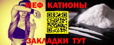 MDMA Premium VHQ Рязань