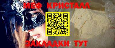 ПСИЛОЦИБИНОВЫЕ ГРИБЫ Рыбинск