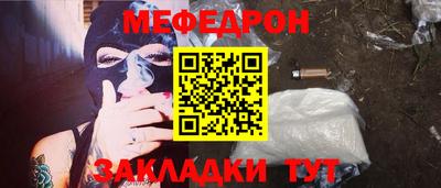 ПСИЛОЦИБИНОВЫЕ ГРИБЫ Рыбинск
