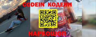 ПСИЛОЦИБИНОВЫЕ ГРИБЫ Рыбинск