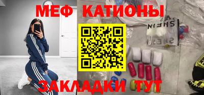 ПСИЛОЦИБИНОВЫЕ ГРИБЫ Рыбинск