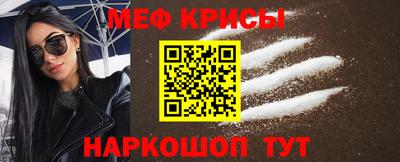 MDMA Premium VHQ Рязань