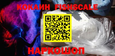 ПСИЛОЦИБИНОВЫЕ ГРИБЫ Рыбинск