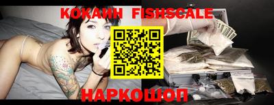 ПСИЛОЦИБИНОВЫЕ ГРИБЫ Рыбинск
