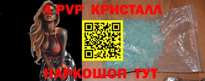 MDMA Premium VHQ Рязань