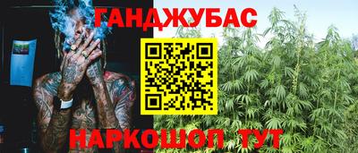 кокаин премиум Рузаевка
