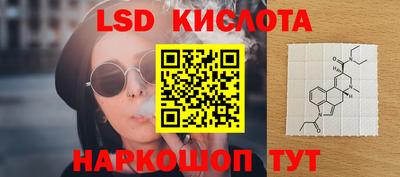 кокаин премиум Рузаевка