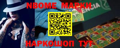 MDMA Premium VHQ Рязань