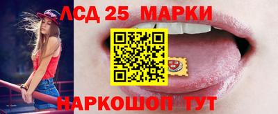 MDMA Premium VHQ Рязань