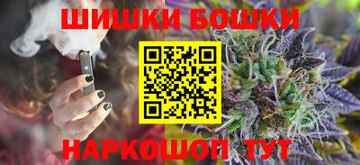 MDMA Premium VHQ Рязань
