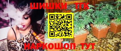 кокаин премиум Рузаевка