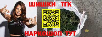 кокаин премиум Рузаевка