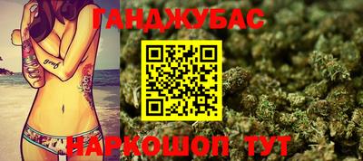 кокаин премиум Рузаевка