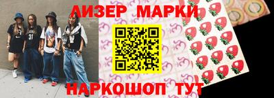 MDMA Premium VHQ Рязань