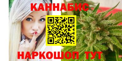 ПСИЛОЦИБИНОВЫЕ ГРИБЫ Рыбинск