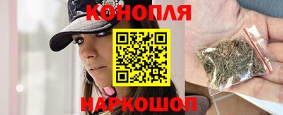 кокаин премиум Рузаевка