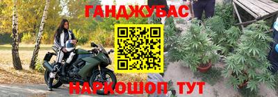 ПСИЛОЦИБИНОВЫЕ ГРИБЫ Рыбинск