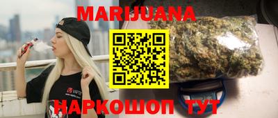 ПСИЛОЦИБИНОВЫЕ ГРИБЫ Рыбинск
