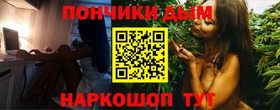 кокаин премиум Рузаевка