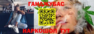 MDMA Premium VHQ Рязань