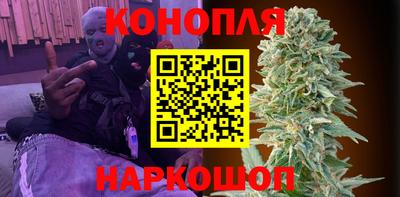 кокаин премиум Рузаевка