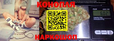 ПСИЛОЦИБИНОВЫЕ ГРИБЫ Рыбинск