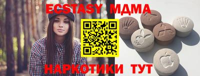 ПСИЛОЦИБИНОВЫЕ ГРИБЫ Рыбинск