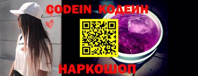 MDMA Premium VHQ Рязань