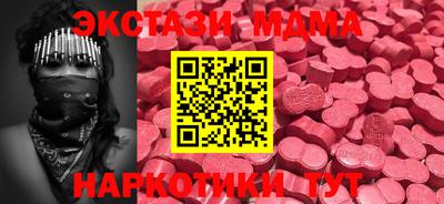 ПСИЛОЦИБИНОВЫЕ ГРИБЫ Рыбинск