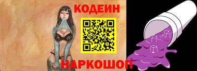 ПСИЛОЦИБИНОВЫЕ ГРИБЫ Рыбинск