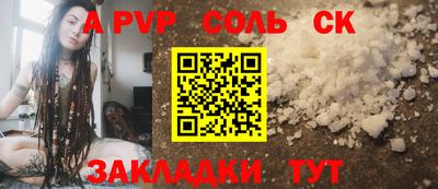 MDMA Premium VHQ Рязань