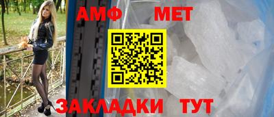 ПСИЛОЦИБИНОВЫЕ ГРИБЫ Рыбинск