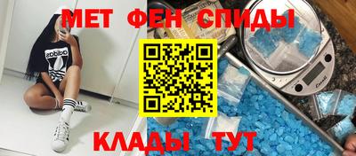 MDMA Premium VHQ Рязань