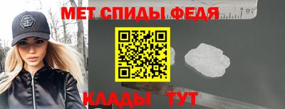 ПСИЛОЦИБИНОВЫЕ ГРИБЫ Рыбинск