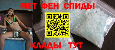 кокаин премиум Рузаевка