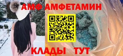 ПСИЛОЦИБИНОВЫЕ ГРИБЫ Рыбинск