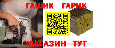 MDMA Premium VHQ Рязань