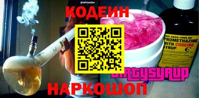 MDMA Premium VHQ Рязань