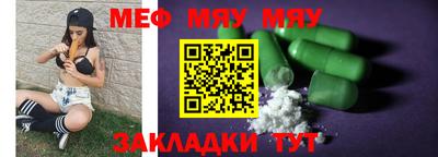 ПСИЛОЦИБИНОВЫЕ ГРИБЫ Рыбинск